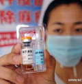 China-dramatically-cuts-measles-rate