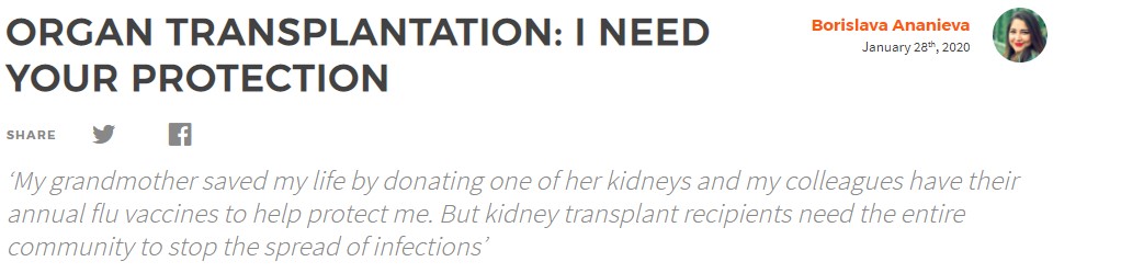 Organ transplantation: I need your protection
